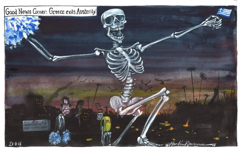 Ο Guardian για την έξοδο από τα μνημόνια: Η Ελλάδα σκελετός